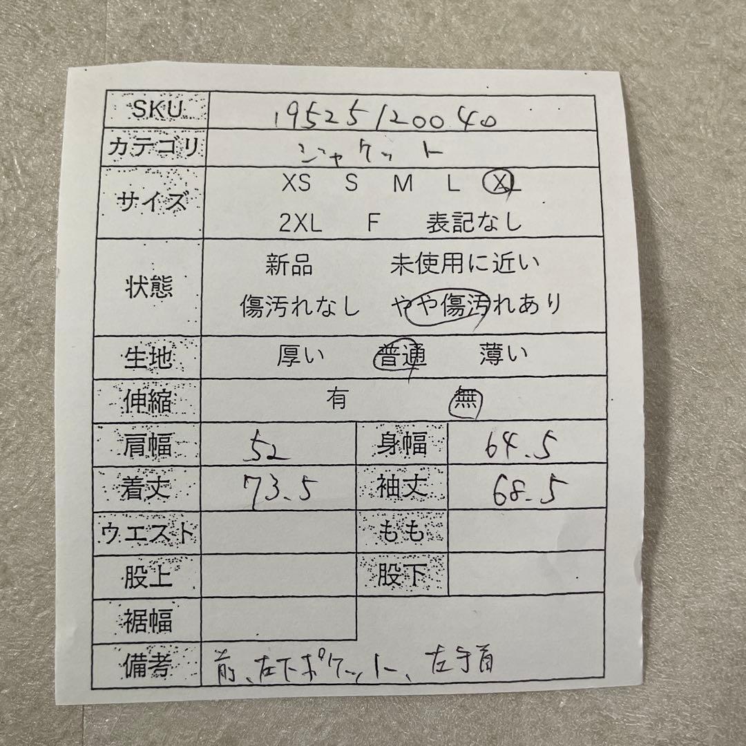 古着 THE NORTH FACE ナイロンジャケット サイズXL ブルー