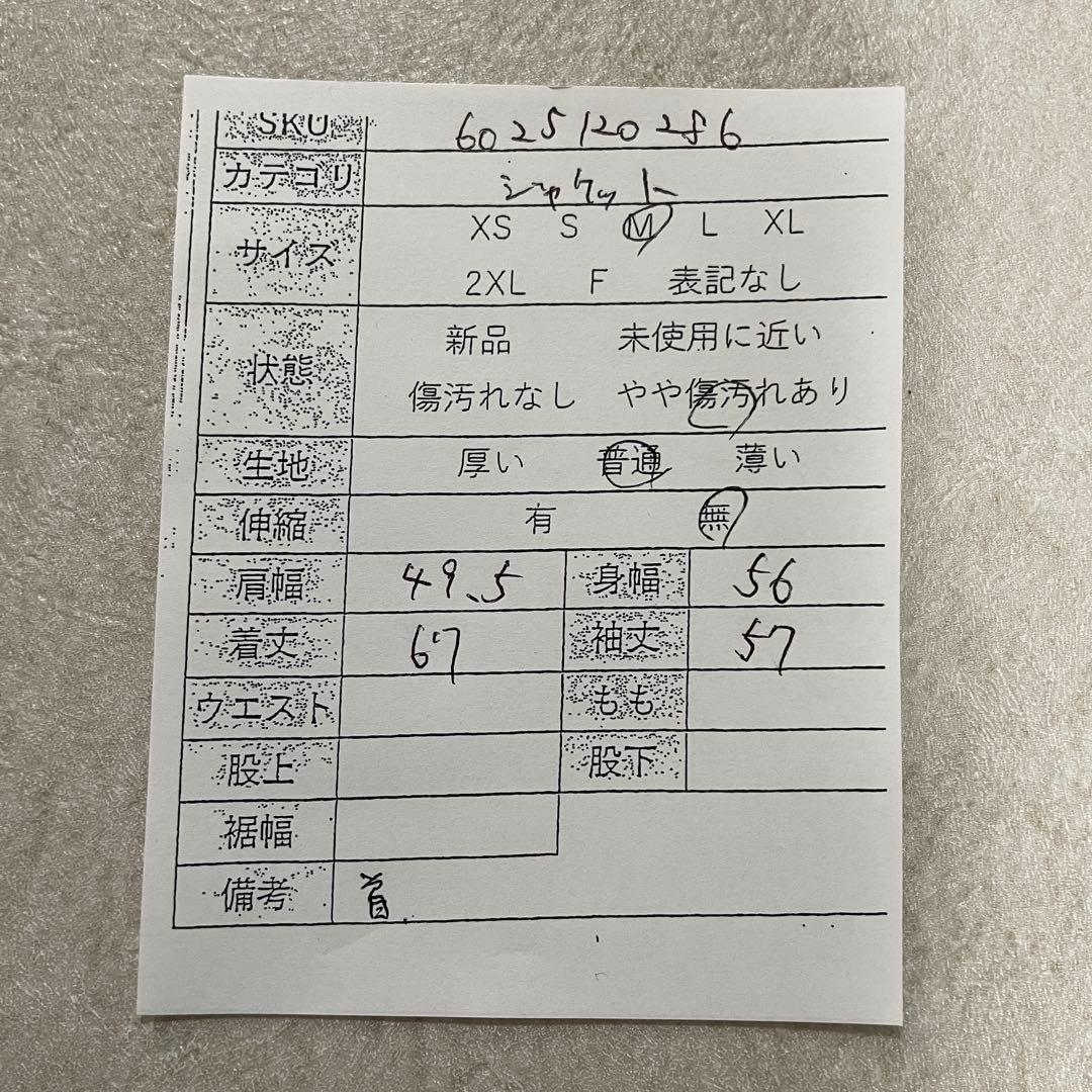 古着 TOMMY JEANS ミリタリージャケット サイズM カーキ