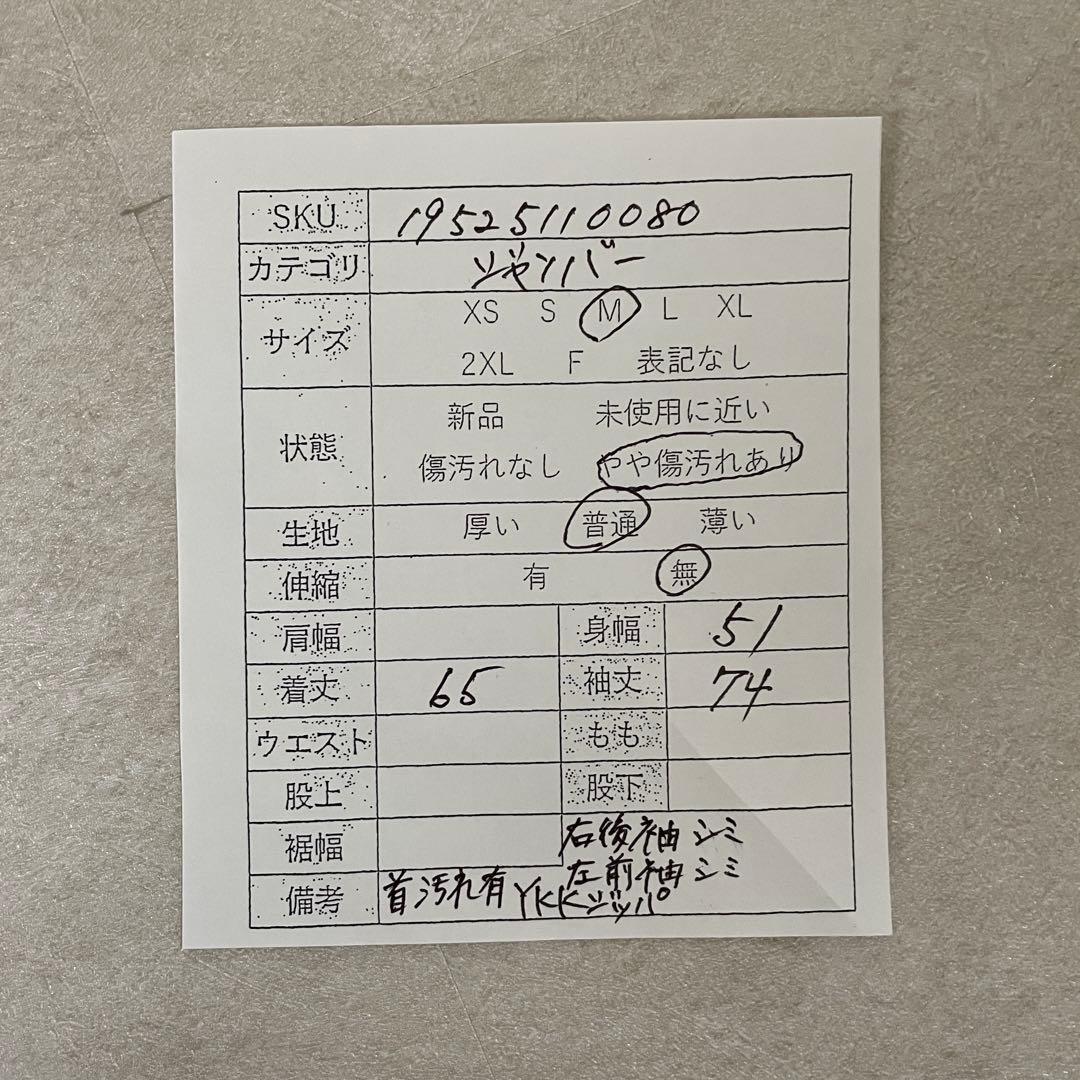 古着 THE NORTH FACE ソフトシェル ジャケット WINDWALL