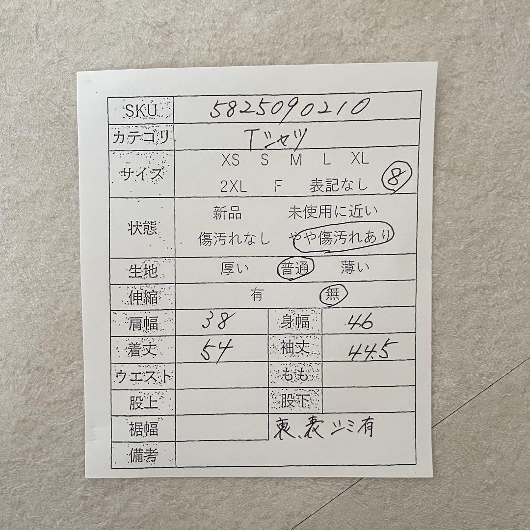 古着 ARMANI JEANS 長袖Tシャツ プリント サイズ8 ホワイト