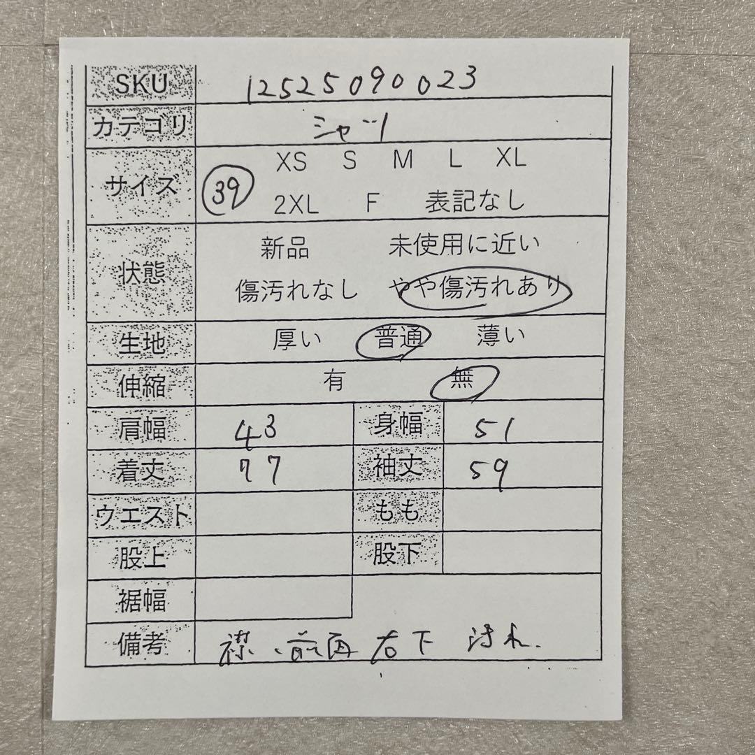 【美品】BURBERRY BLACK LABEL長袖シャツ バーバリーチェック