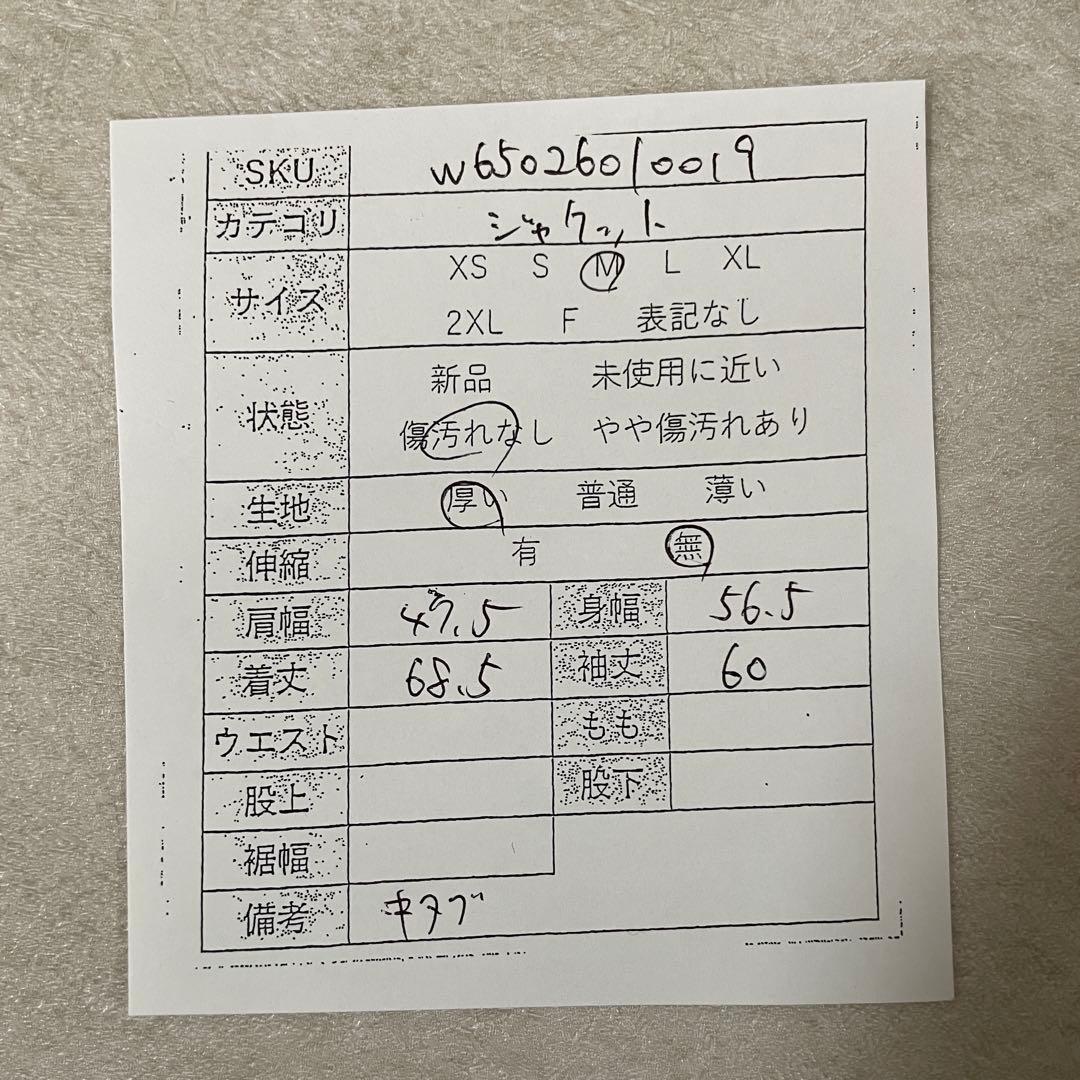 【美品】ノースフェイス EXPLORING ダウンジャケット DRYVENT