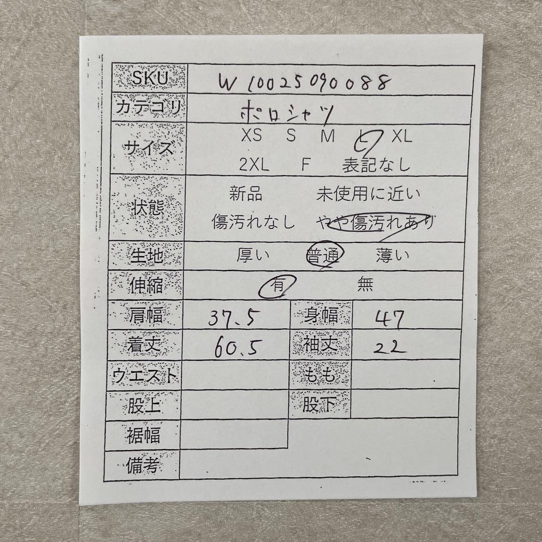 古着 THE NORTH FACE COOLMAX ピンク 半袖ポロシャツ L