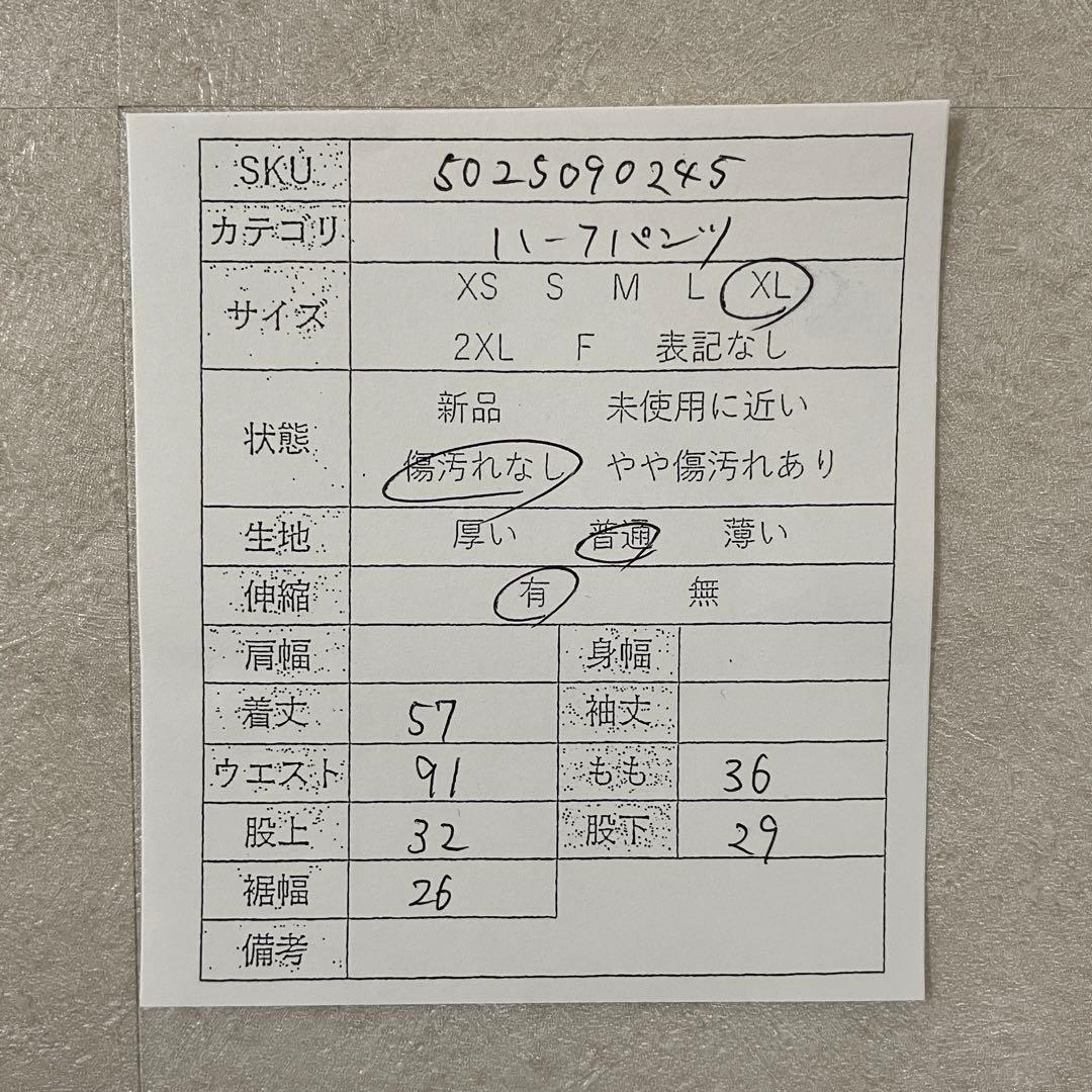 【美品】イトーヨーカ堂 ハーフパンツ ヨット 総柄 ネイビー LL