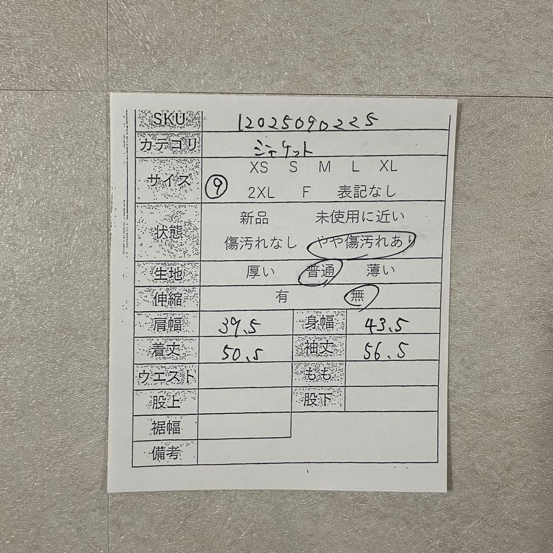 90s POLO RALPH LAUREN テーラードジャケット 日本製 9