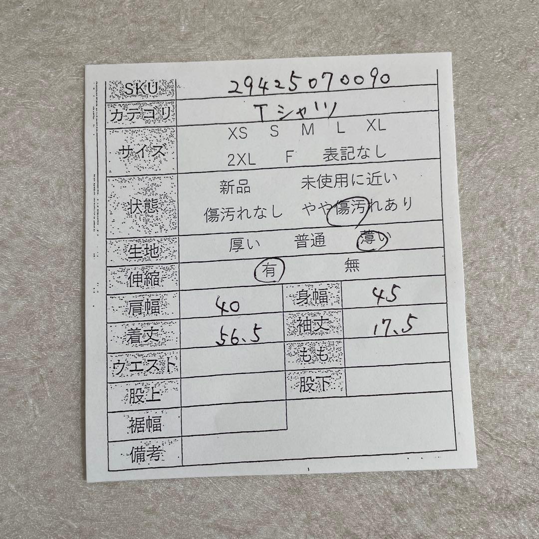 古着 EMPORIO ARMANI Tシャツ サイズ8 ネイビー ロゴプリント