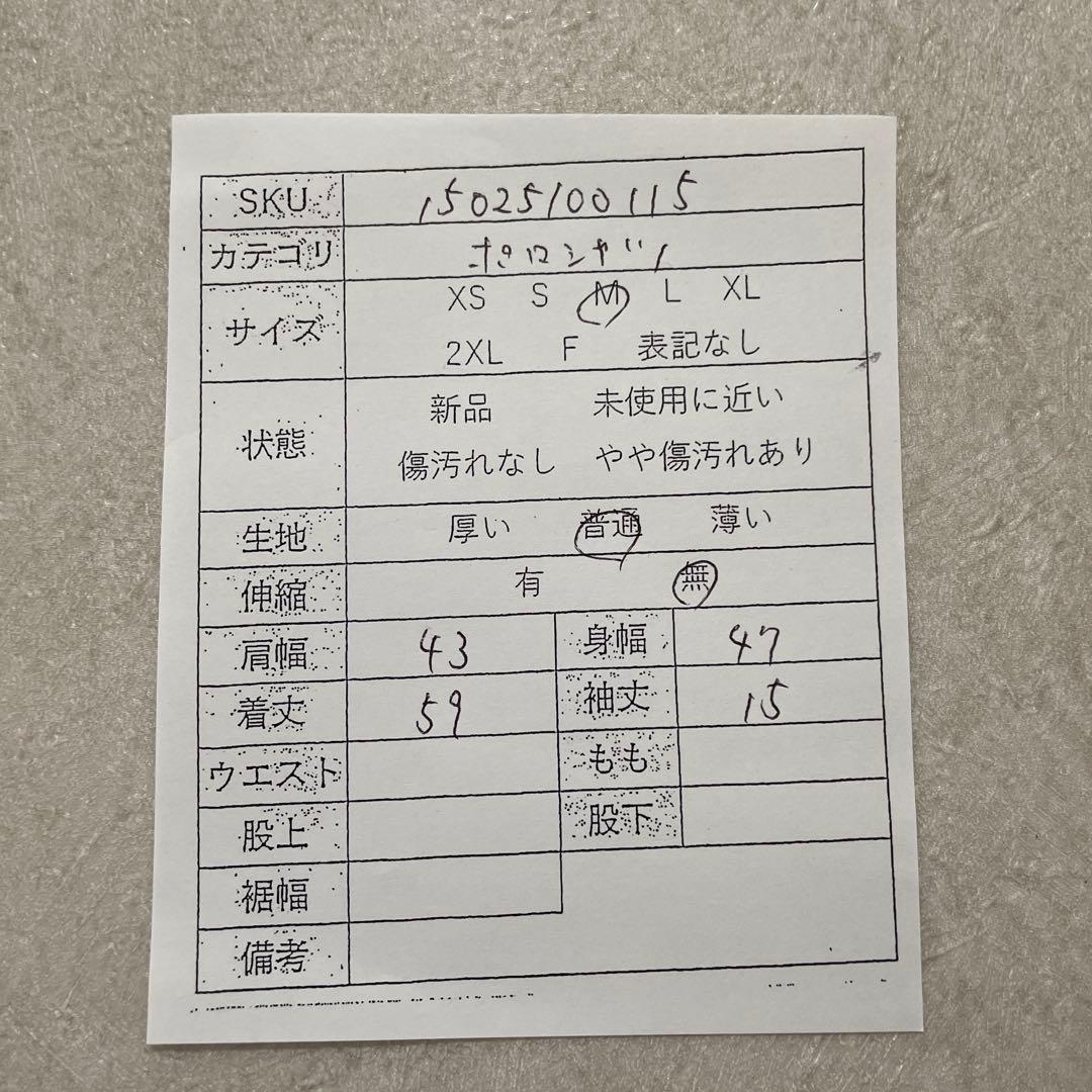 90s POLO RALPH LAUREN 半袖ポロシャツ ポニー刺繍 M 青