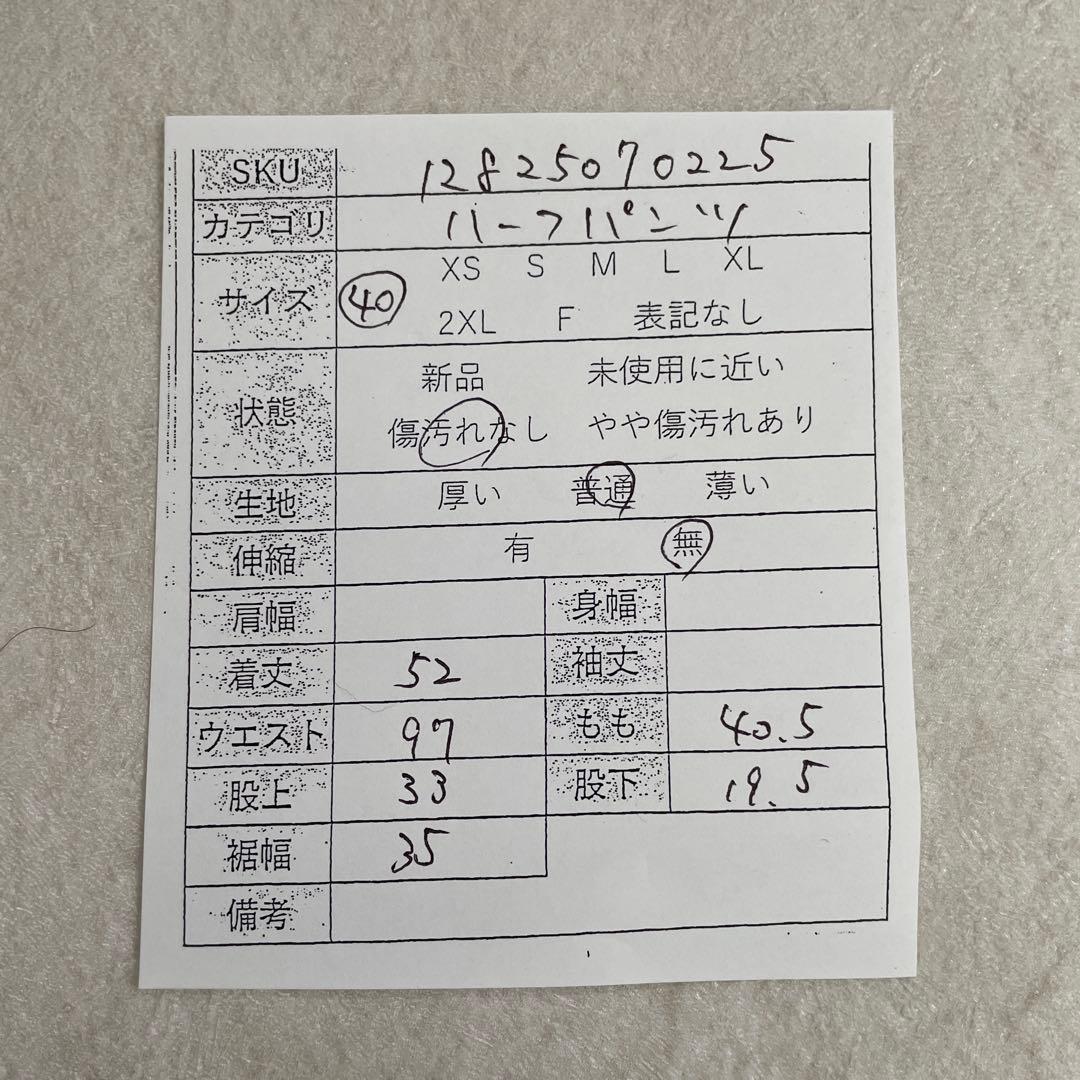 【美品】90s POLO RALPH LAUREN ハーフパンツ 40 グレー