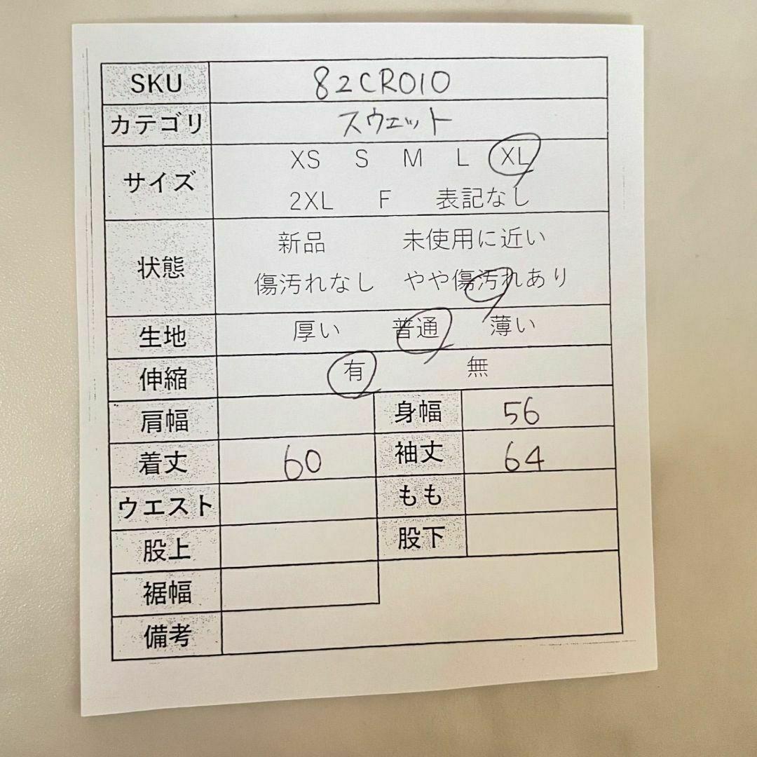 【稀少美品】80sチャンピオン トリコタグ リバースウィーブ ウェズリアン