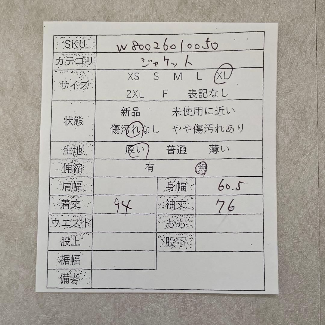 【美品】ザノースフェイス ファー付き ダウンジャケット ホワイトレーベル XL