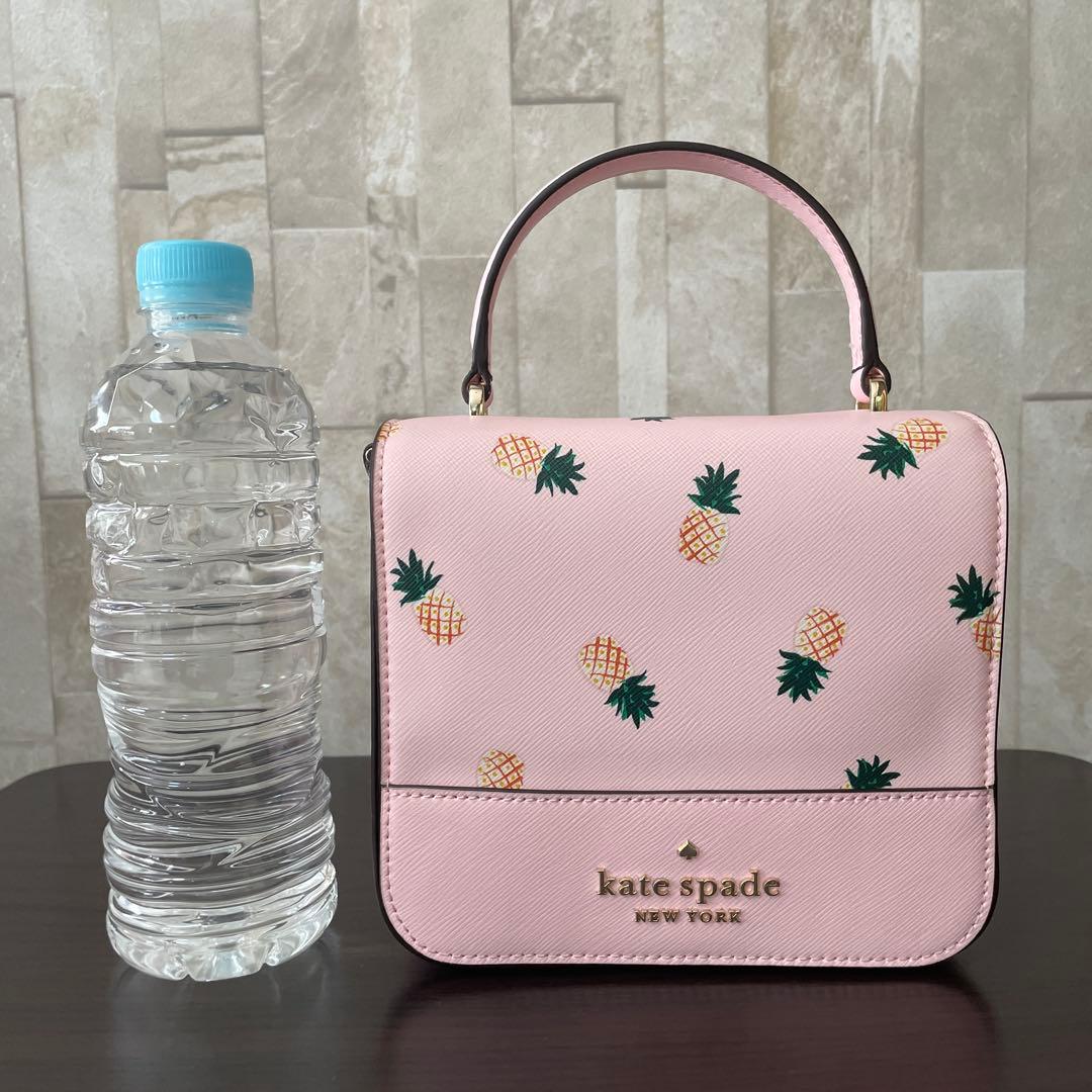 訳あり新品 kate spade ハンドバッグ パイナップル柄