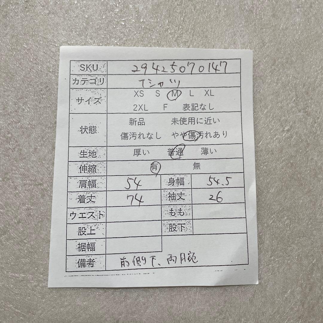 古着 GIORGIO ARMANI 半袖Tシャツ サイズM ホワイト