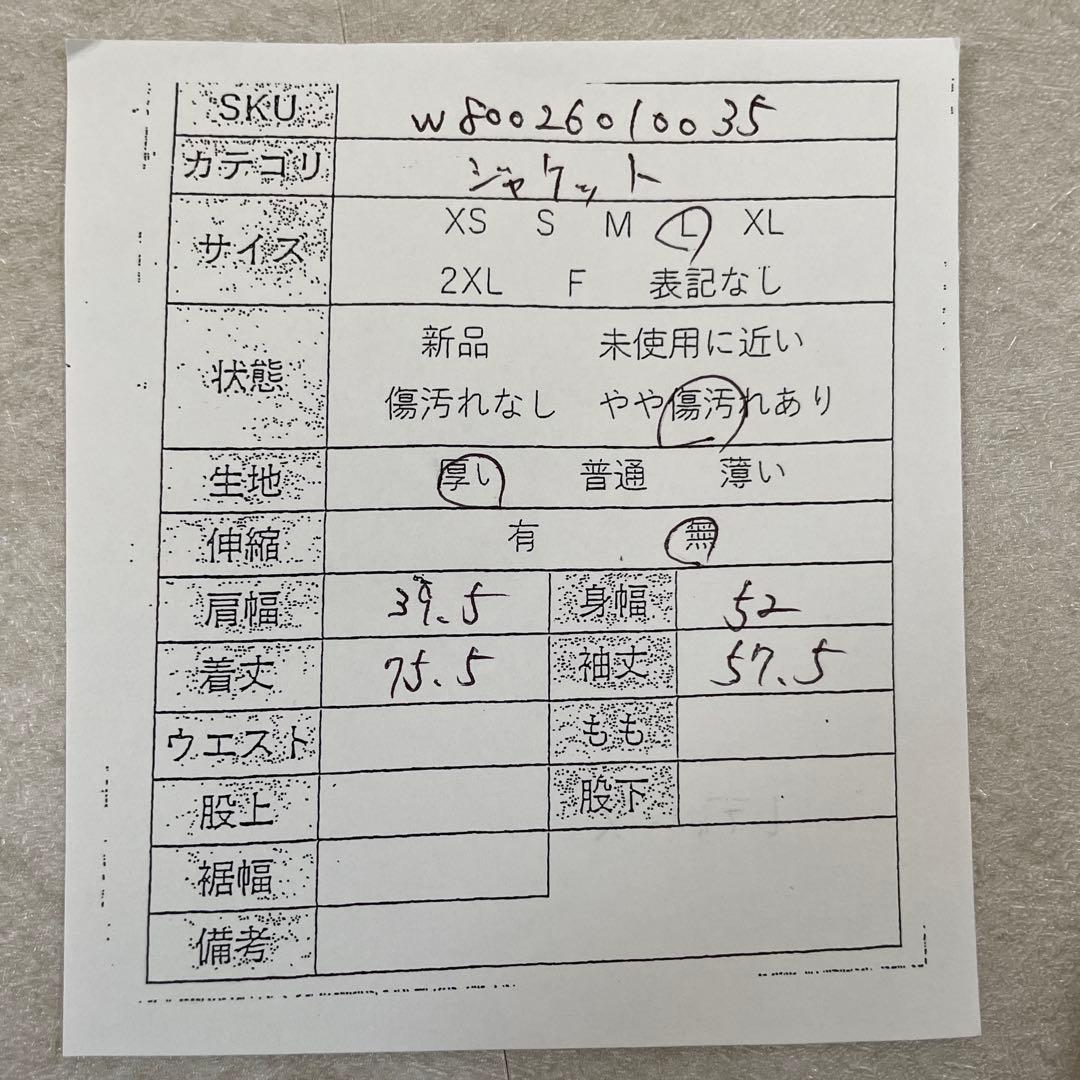 ノースフェイス ダウンジャケット PROHEAT HYVENT サミット L