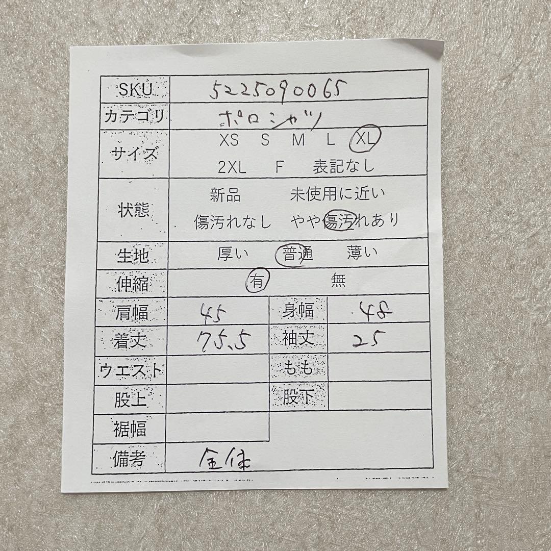 90s POLO RALPH LAUREN 半袖ポロシャツ XL ホワイト