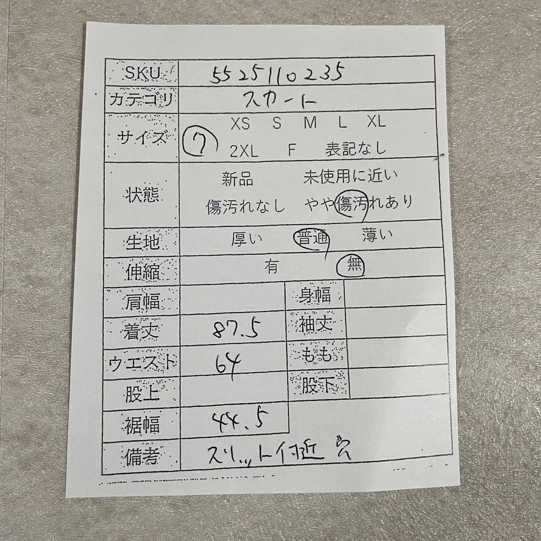 90s POLO RALPH LAUREN ロングスカート サイズ7 ブラック