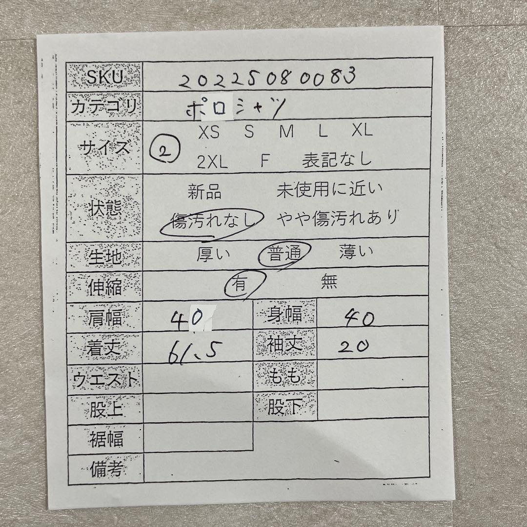 【美品】BURBERRY BLACK LABELポロシャツ サイズ2 ブラック