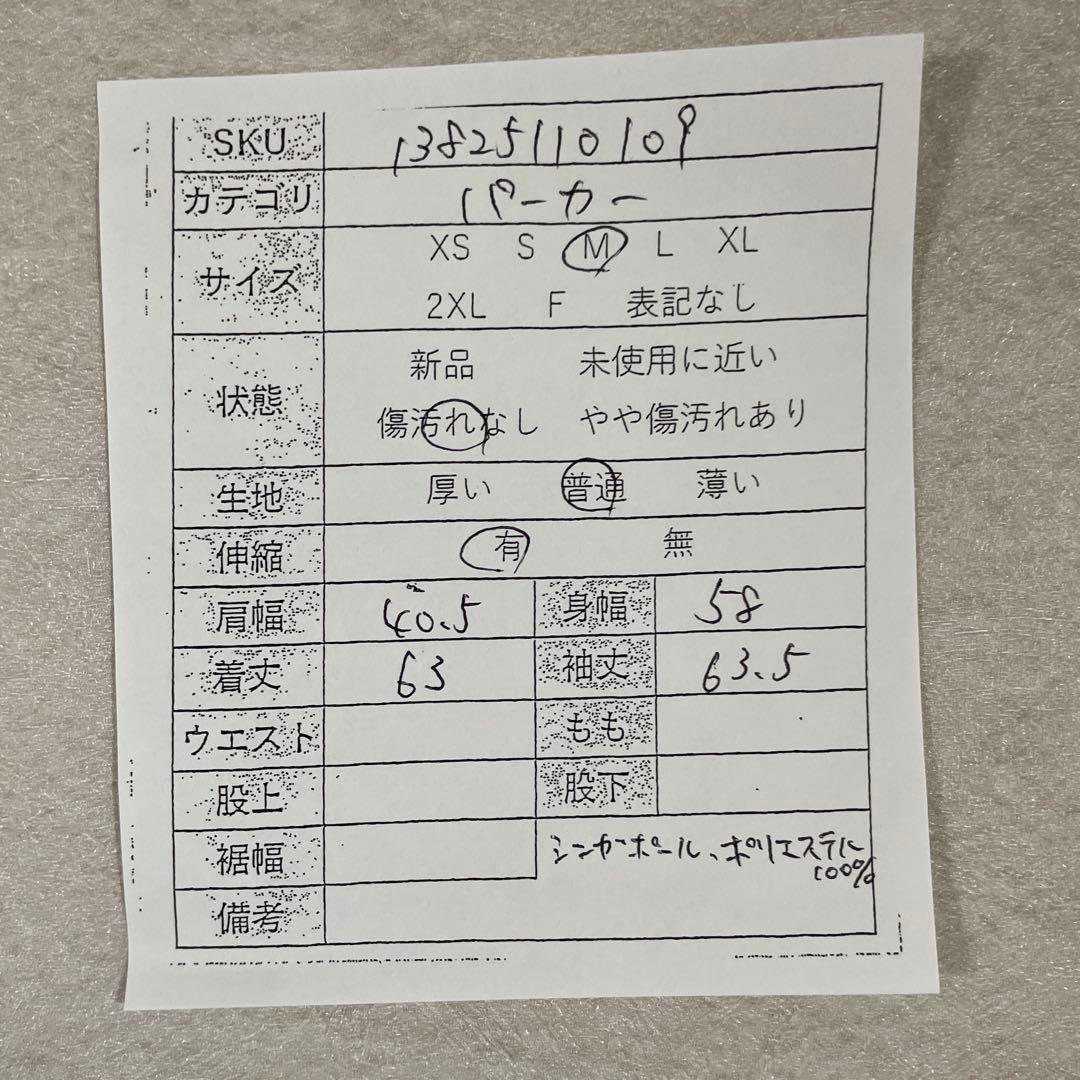 古着 UNDER ARMOUR WRU プルオーバー パーカー M ピンク