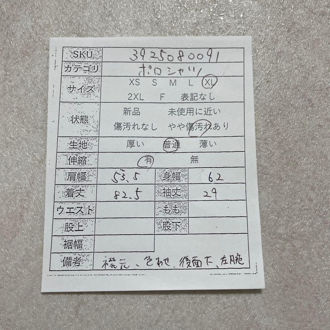 90s POLO RALPH LAUREN 半袖ポロシャツ XL ライトブルー