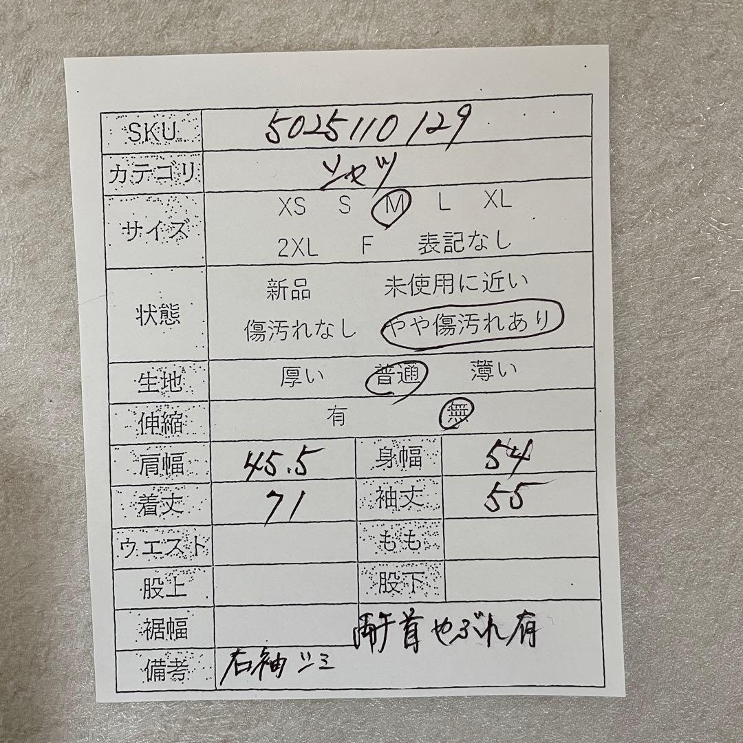 90s BURBERRY バーバリー 長袖シャツ チェック柄 サイズM