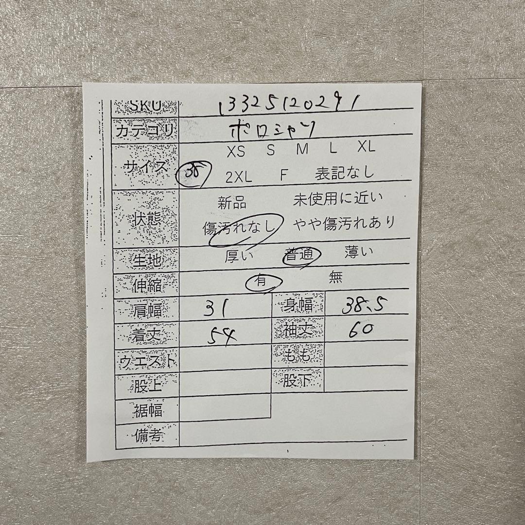 【美品】BURBERRY LONDON ブルーレーベル 長袖ニットブラウス