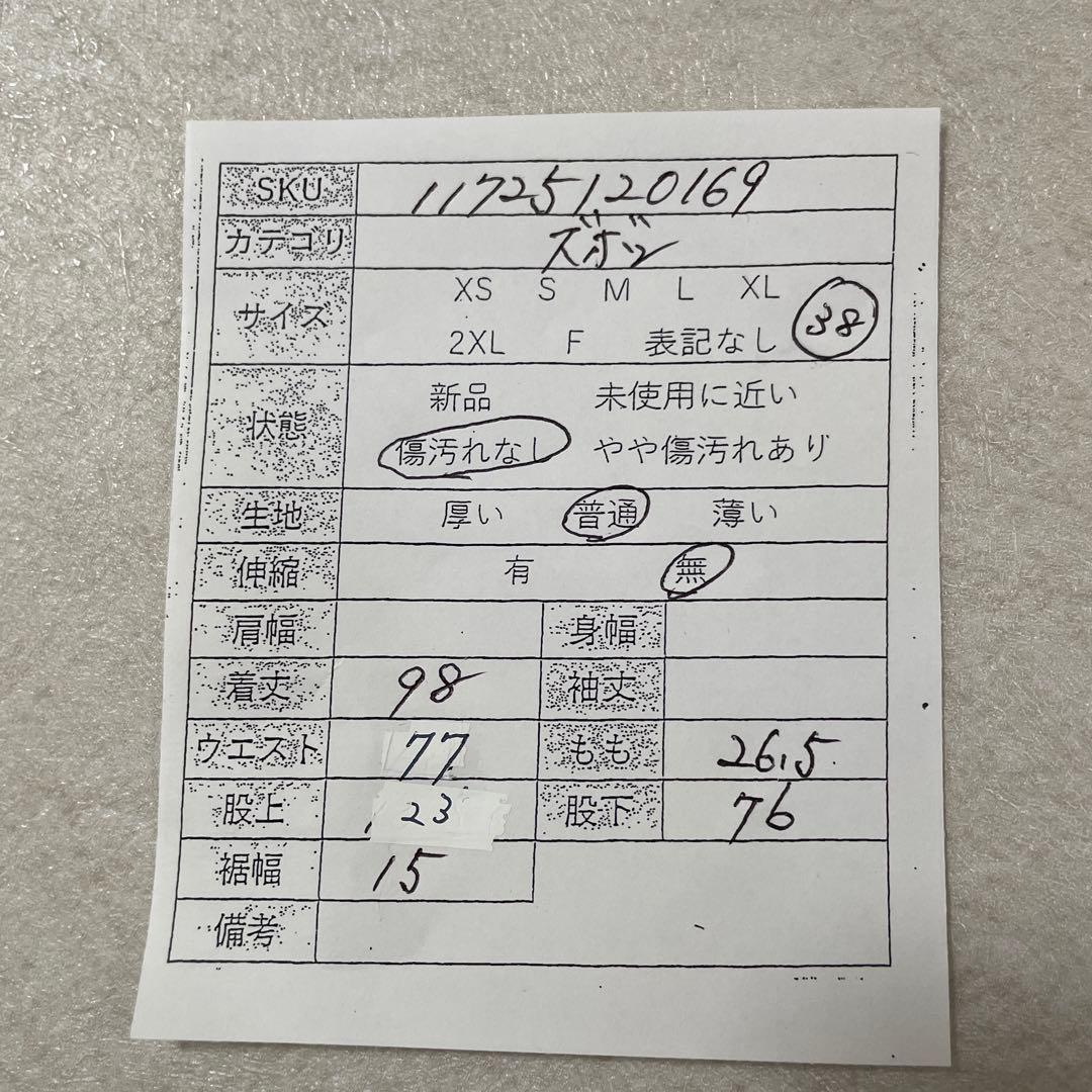 【美品】BURBERRY LONDON カジュアルパンツ 日本製 ブラック