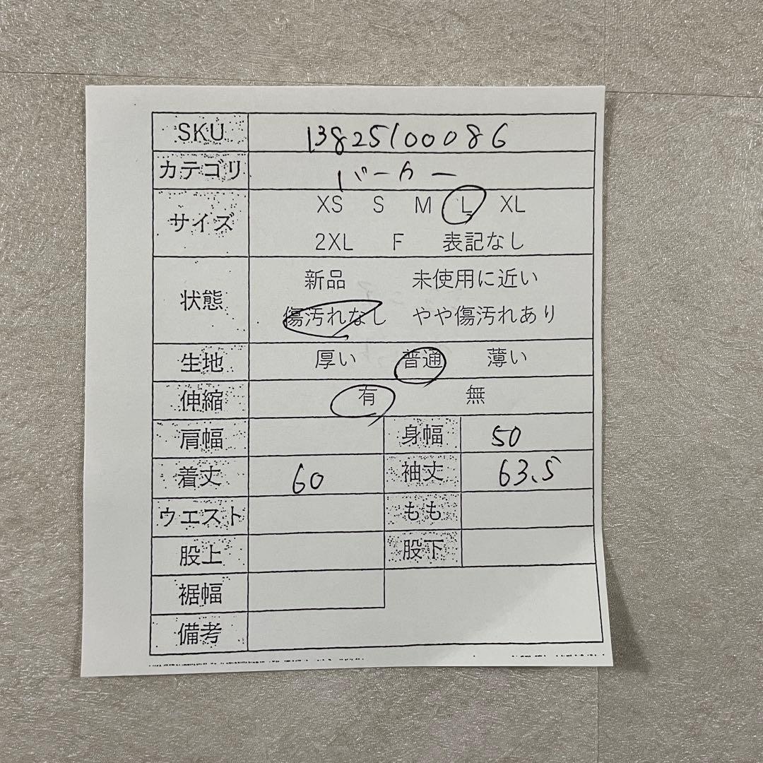 【美品】NIKE AIR JORDAN ジップアップパーカー Lサイズ グレー