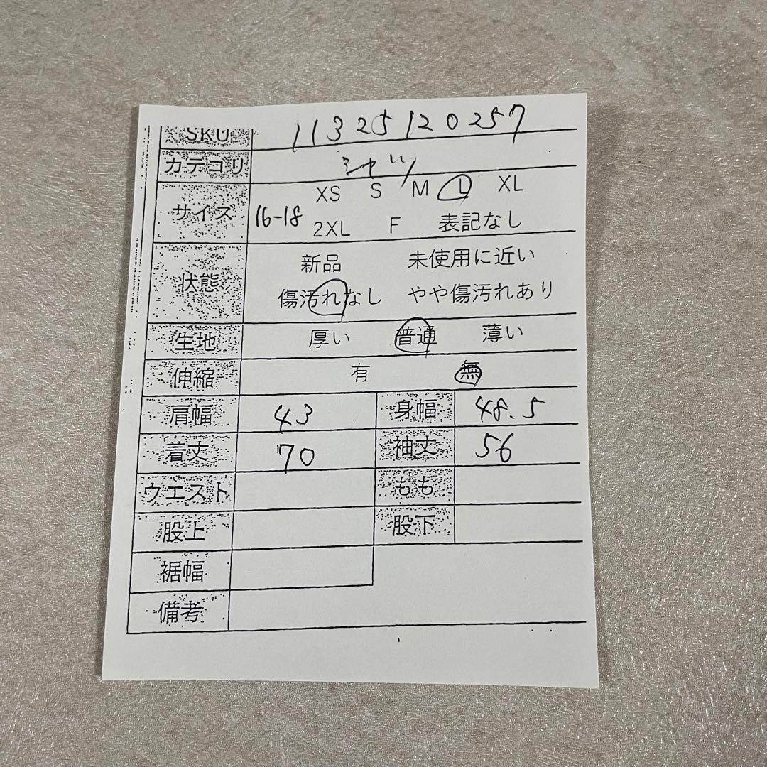 【美品】90s POLO RALPH LAUREN 長袖シャツ ストライプ L