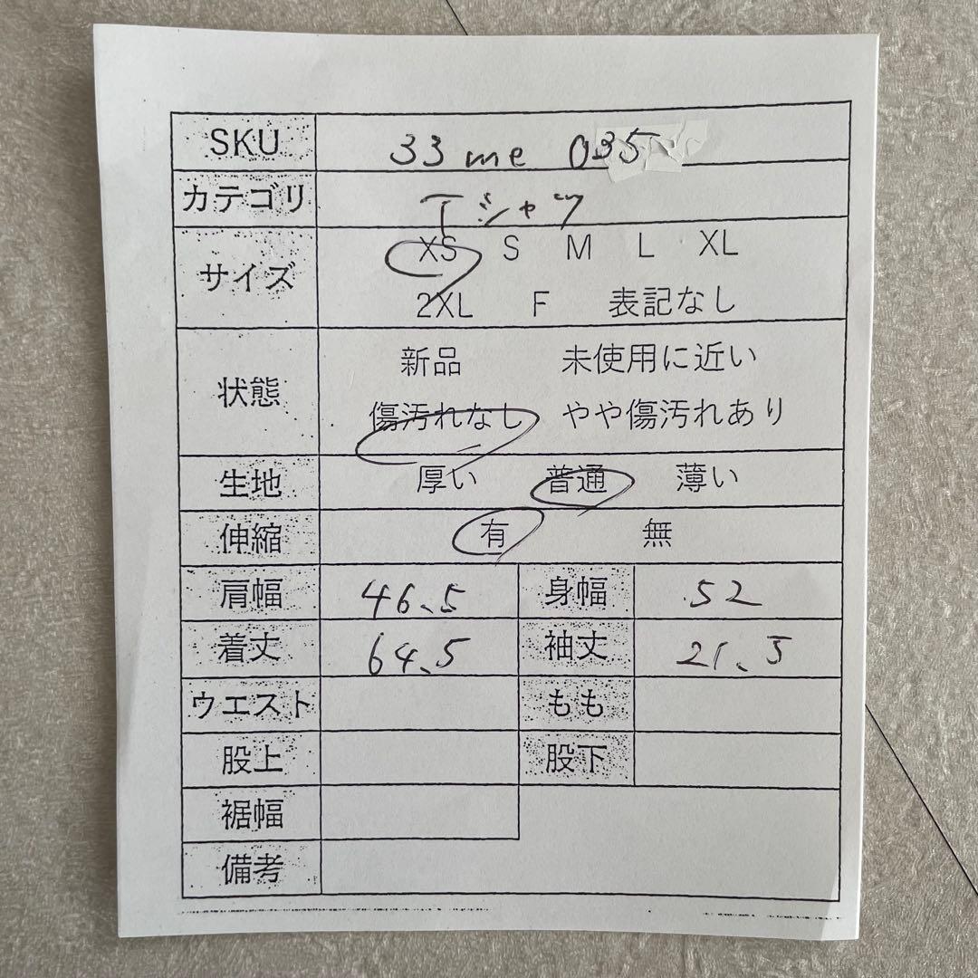 【美品】古着 GAP PROPERTY 半袖Tシャツ XSサイズ マスタード