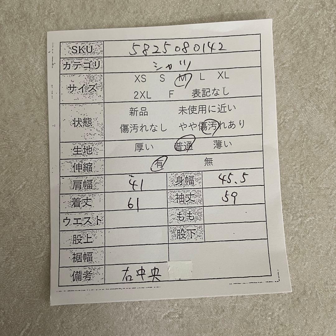 古着 Calvin Klein Jeans長袖Tシャツ サイズM ボーダー柄