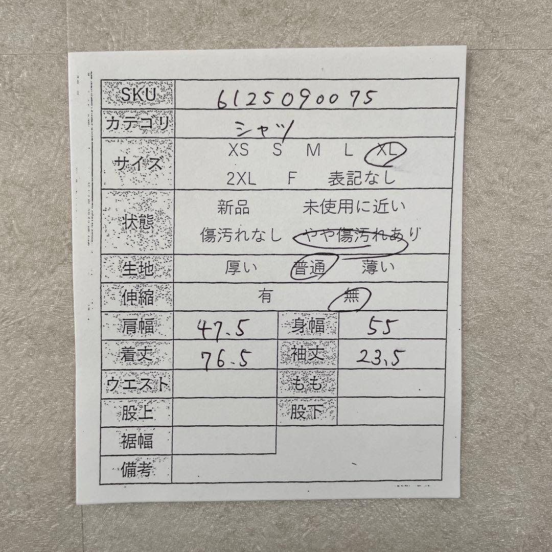 古着BEAMS HEART 迷彩 ボーダー デニム調ポケット 半袖シャツ XL