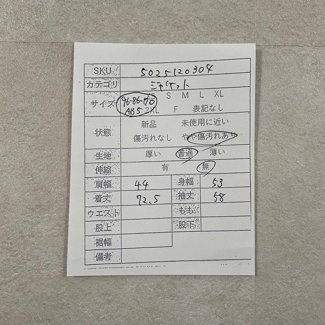 90s BURBERRYS カジュアルスーツジャケット バーバリーチェック