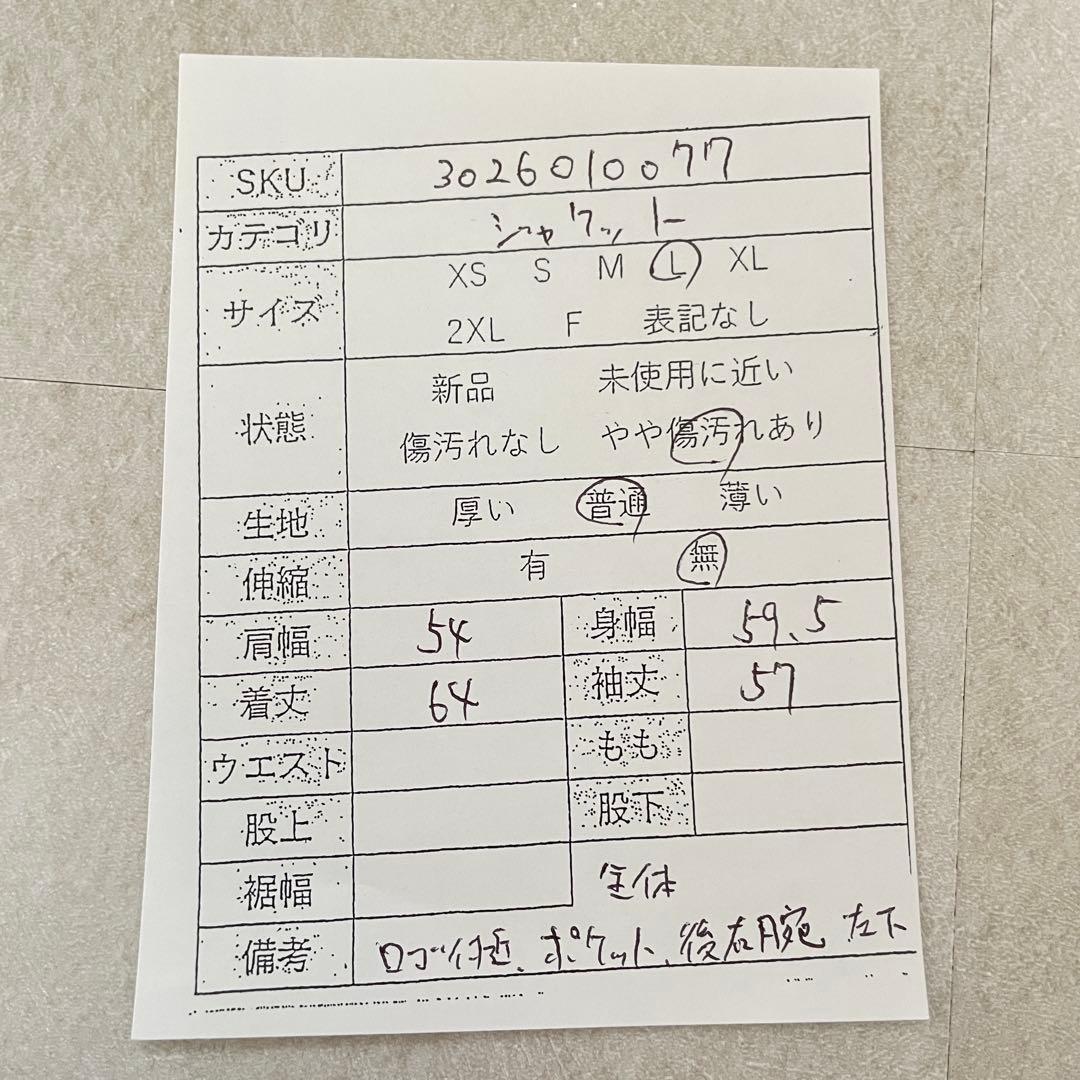 【希少】90s BURBERRYS ブルゾン タスマニア素材 エンブレム刺繍