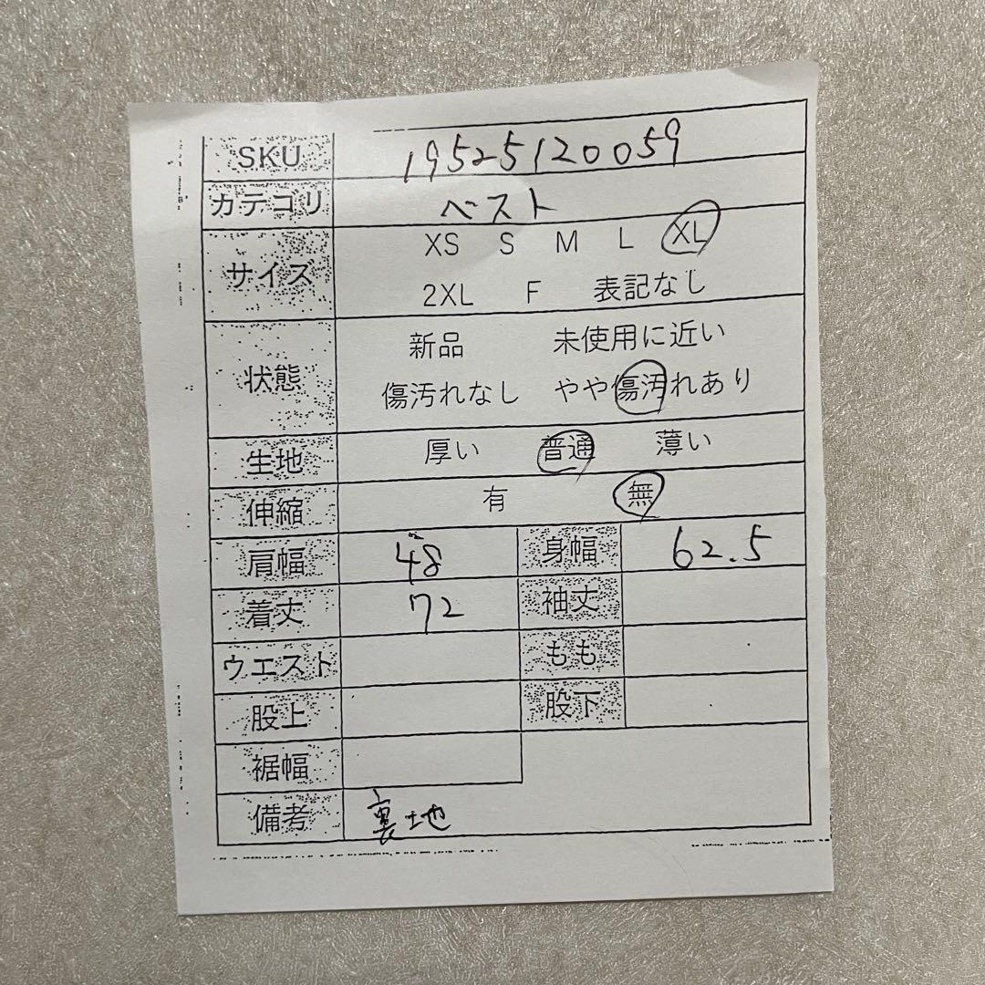 古着 THE NORTH FACE サーモボール ベスト XL ネイビー