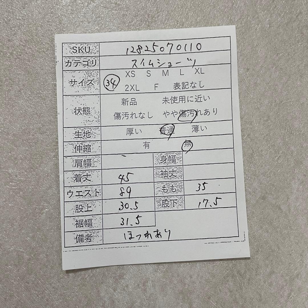 90s POLO RALPH LAUREN スイムショーツ サイズ34ピンク系