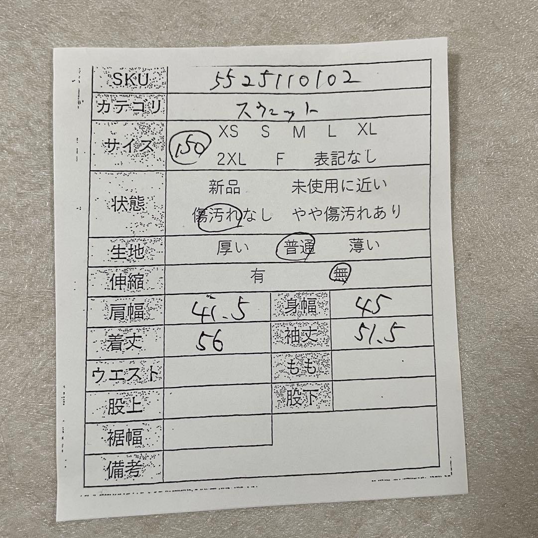 【美品】90s POLO RALPH LAUREN ジップアップパーカー ポニー