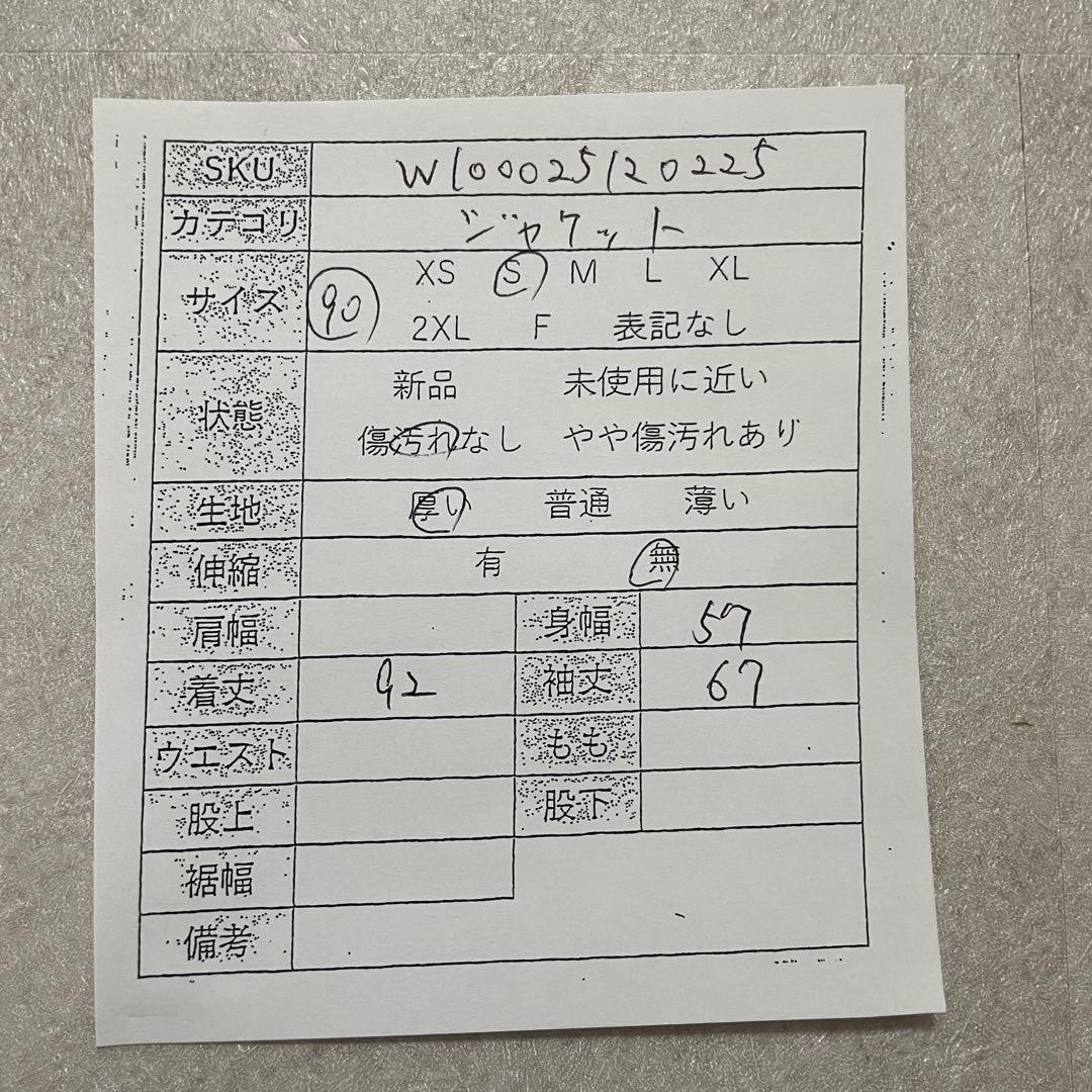 【海外限定】THE NORTH FACE ロングダウンジャケット PROHEAT