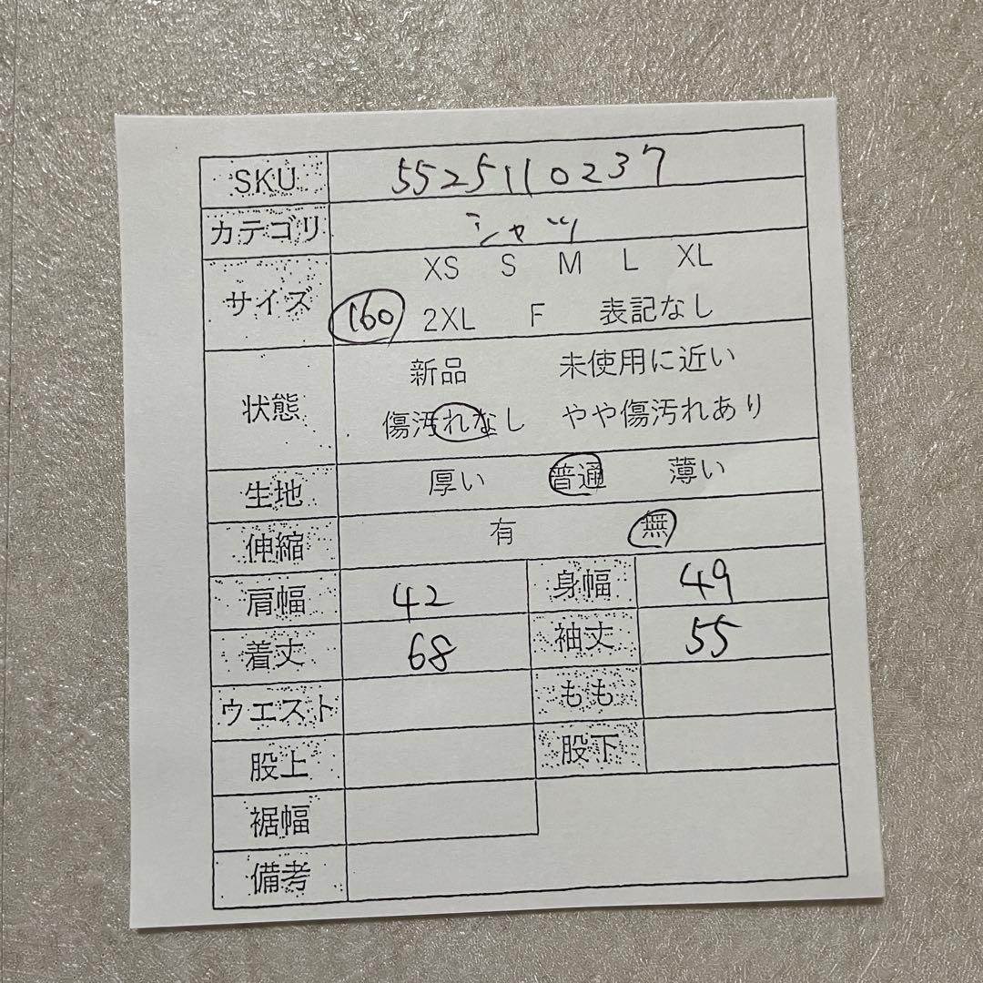 【美品】90s POLO RALPH LAUREN 長袖シャツ ポニー刺繍