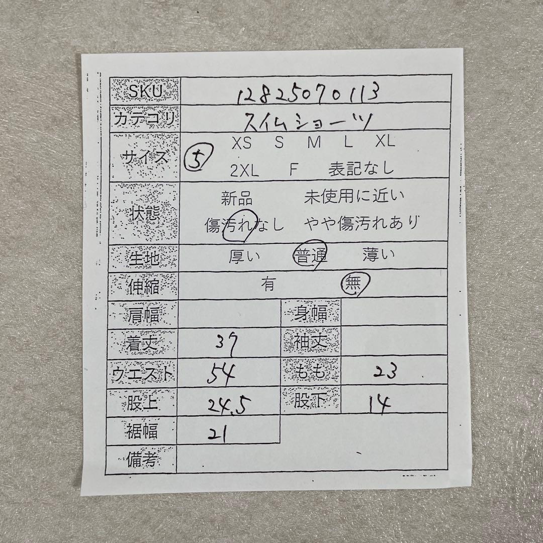 【美品】POLO RALPH LAUREN スイムショーツ サイズ5 グリーン