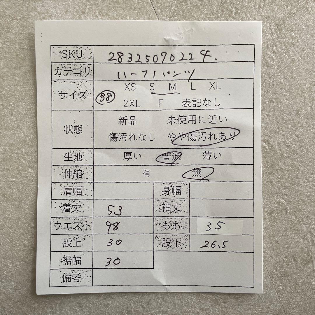 古着carhartt アメカジ ヴィンテージ ハーフパンツ グレー サイズ38