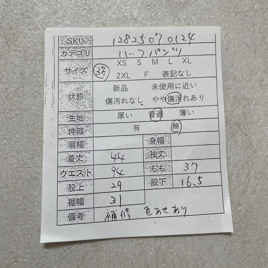 90s POLO RALPH LAUREN ハーフパンツ サイズ38 ブラック