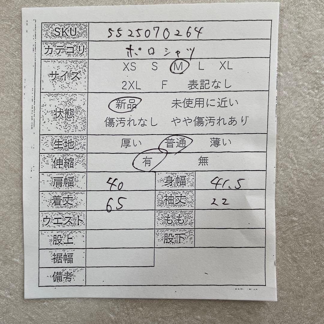 【新品未使用タグ付】90s POLO RALPH LAUREN ポロシャツ 黒