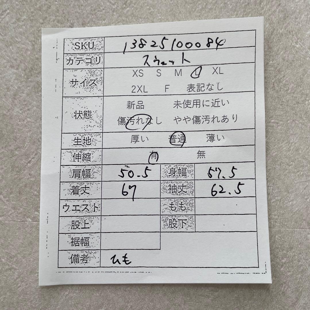 【美品】adidas プルオーバー パーカー サイズL レッド