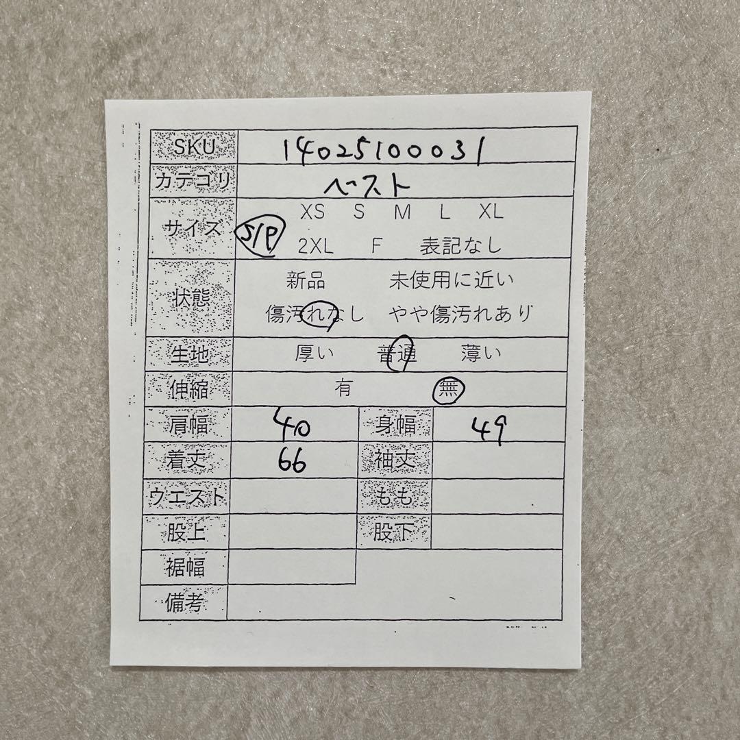 【希少美品】THE NORTH FACE フリースベスト ホワイトレーベル