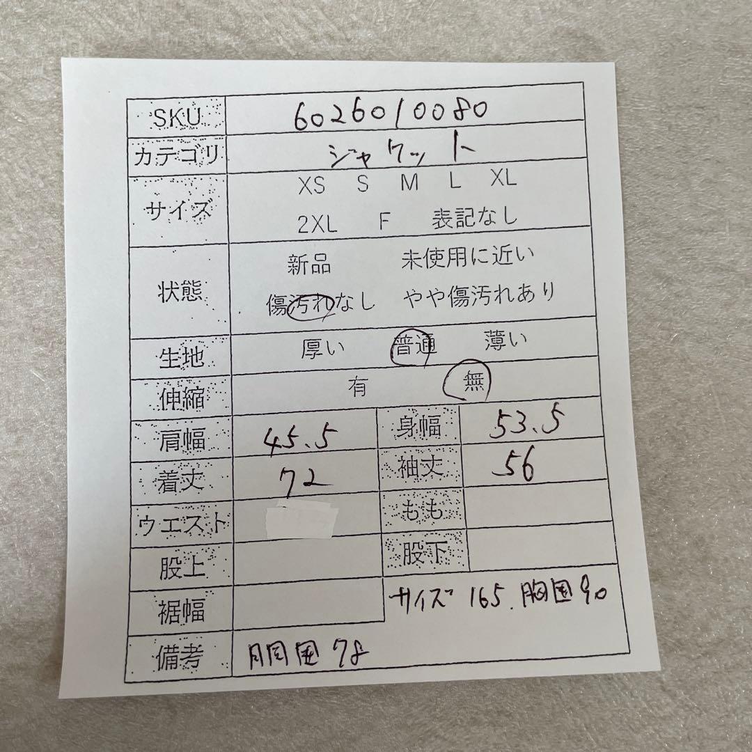 古着 DAKS テーラードジャケット 日本製 グレンチェック柄 サイズ90A4