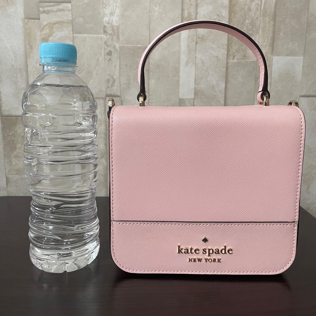 訳あり新品 kate spade ショルダーバッグ ピンク