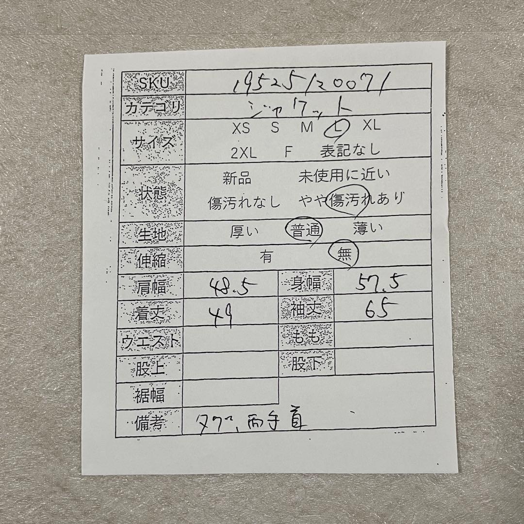 古着 THE NORTH FACE ソフトシェルジャケット APEX 黒色 L