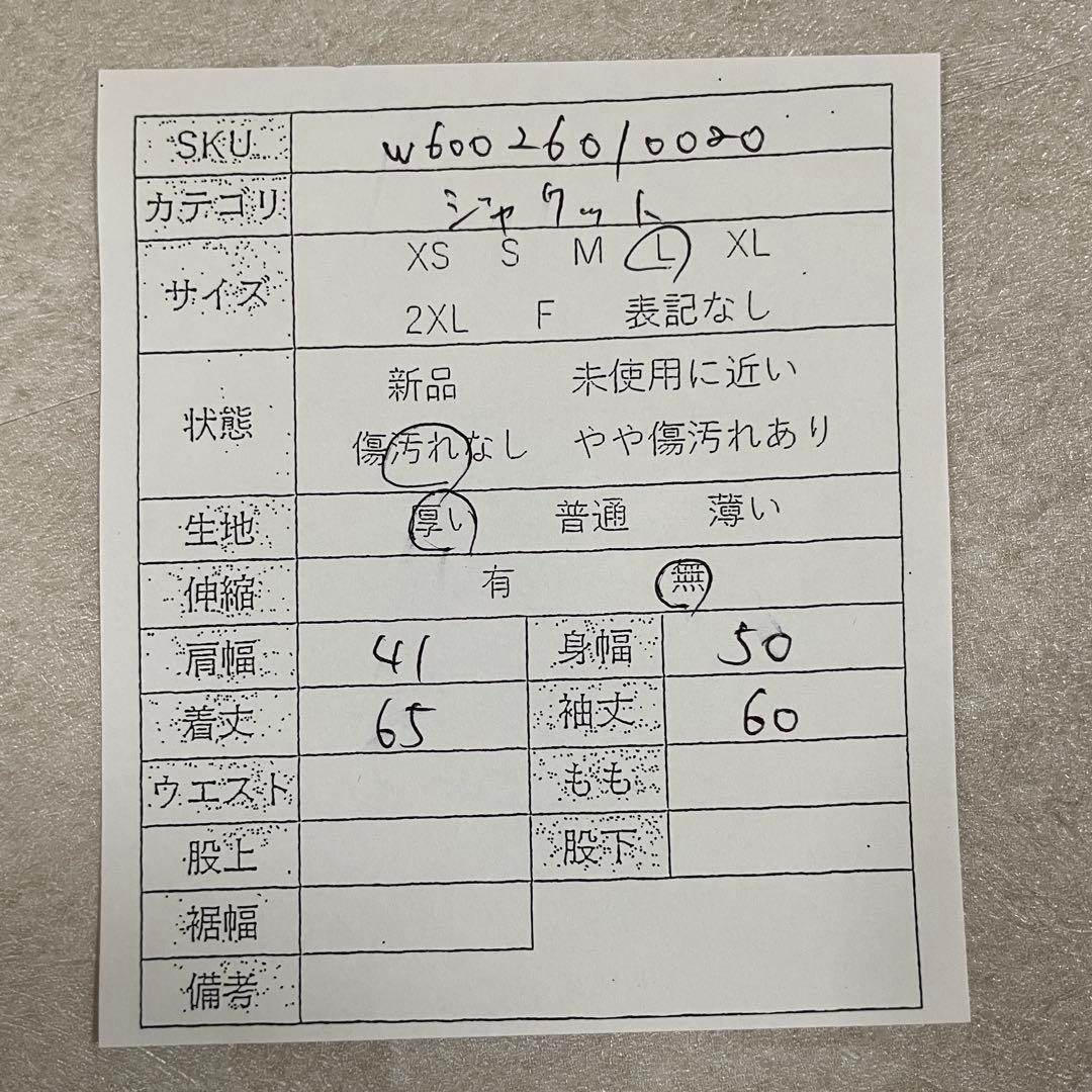 【美品】ザノースフェイス プリズムダウンジャケット HYVENT 赤色 L