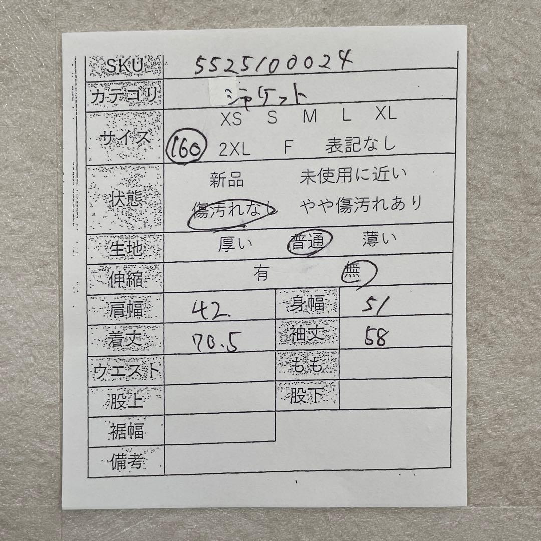 【美品】90s POLO RALPH LAUREN ナイロンジャケット 160