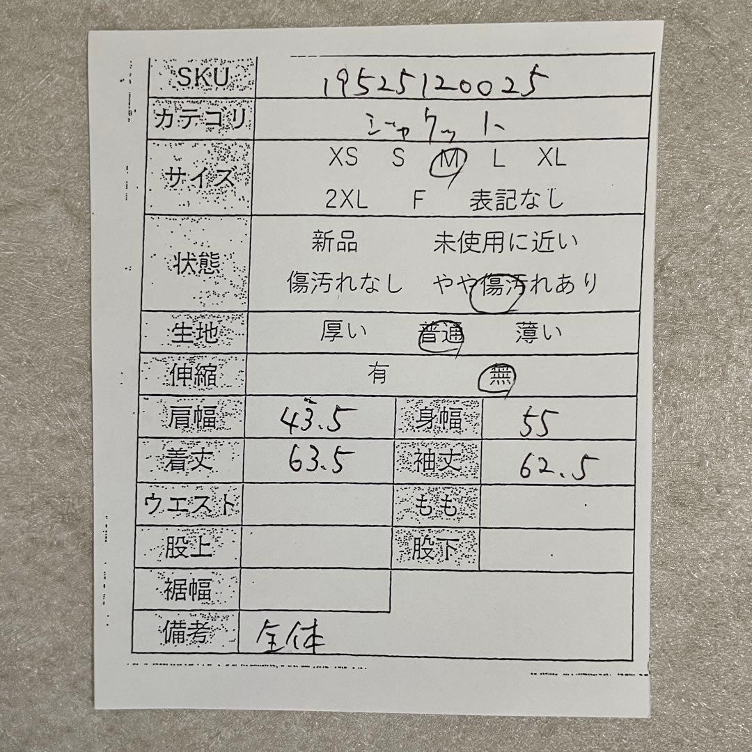 古着 THE NORTH FACE マウンテンパーカー HYVENT 白色 M