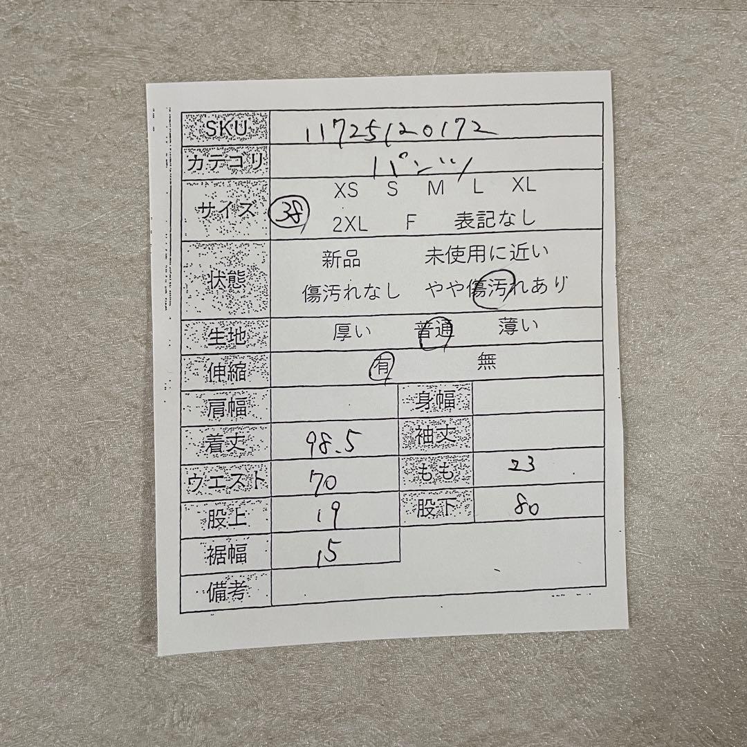 古着 BURBERRY LONDON BLUE LABEL デニムパンツ 38